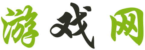 数字分析经济站
